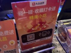 -星聚会KTV(南翔印象城MEGA店)