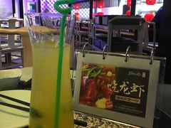 -孔乙己(后海店)
