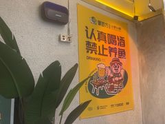 -曾百万小炉小串自助烧烤(高新店)