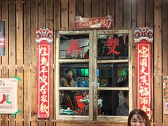 -粉灯牛腩牛杂煲·鸡煲(双井店)