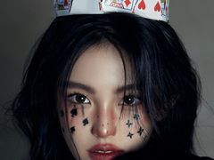 -龙湖·春森彼岸