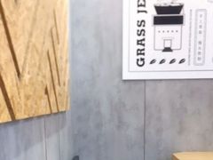 用餐区-书亦烧仙草(嘉新大厦店)