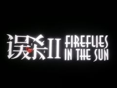 -万达影城(涪陵万达广场IMAX店)