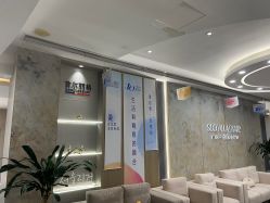 -上海首尔丽格医疗美容医院