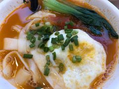 -I-YOU面缘·仁和新城店