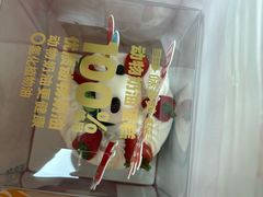 -味多美蛋糕(杨闸环岛店)