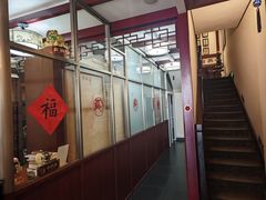 -丹道颐养堂