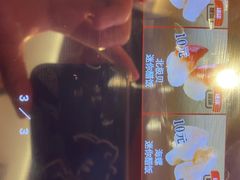 -寿司郎(皇庭广场店)