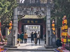 -南阳卧龙岗武侯祠