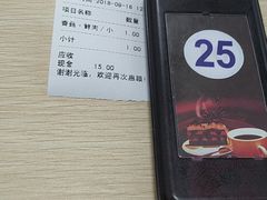 -顶巧鸡汤馄饨(虹口总店)