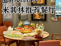 -漢舍川菜馆(国贸商城店)