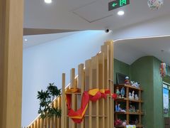 -学知乐教育·幼小衔接·小学科辅导(浦东外高桥森兰中心)