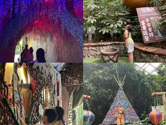 -呀路古热带植物园