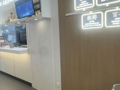 -吉野家(回龙观同成街店)