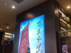 -霸王茶姬(上海恒基名人店)