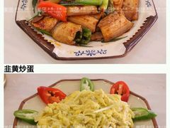 android_upload_pic-七盘八碗