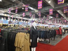 -东浩兰生上海世博展览馆