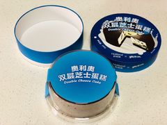 -好利来(牡丹园店)