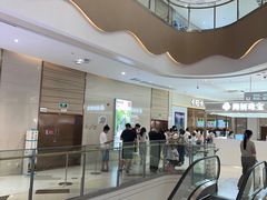 -卡旺卡(马鞍山金鹰店)