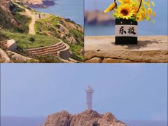 -东极岛景区