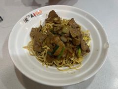 猪肝拌川-二扁私房面馆(崂山路店)