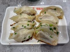 -小姜锅贴(凤凰街店)
