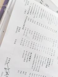 -潍坊艾玛妇产医院