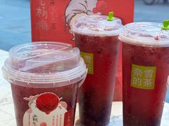 -奈雪的茶(M+世纪都会广场店)