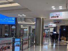 -红星美凯龙(上海沪南店)
