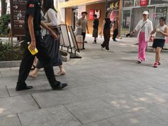 -中粮·祥云小镇