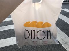 -帝戎(禾祥西路店)