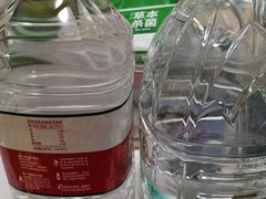 -永辉超市(鲁谷店)