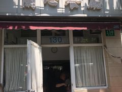 门面-蘭心餐厅(进贤路店)