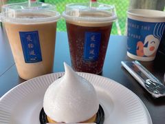 -游心咖啡(青山滨江店)