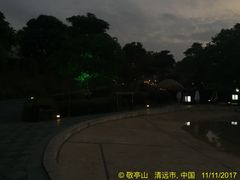 -森波拉火山温泉