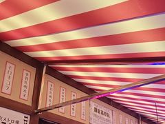 -白石的深夜食堂(济南万象城店)