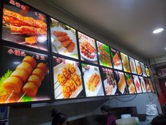 -安发瞧麻辣烫(总店)