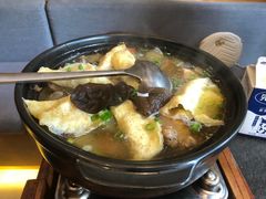-东哥紫阳蒸盆子(旺座·现代城店)