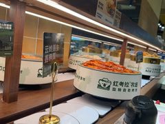 -万达广场(大明宫店)