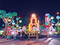 -紫荆广场·花漫里