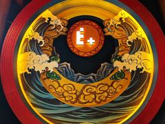 -E+有冰工厂·昆仑寒宫2(五角场店)
