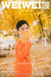 点击看大图 -为为儿童摄影(天津之眼店)