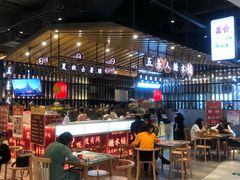 -茶马花街(城西银泰城店)