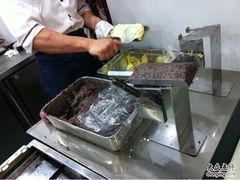 -粉粉乐鲷鱼烧(美罗城店)