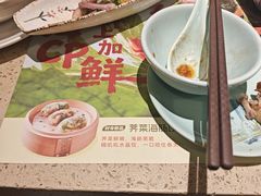 -点都德(聚福楼店)