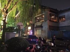 -东岸Cafe 爵士俱乐部