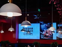 -骨气鼓气羊棒骨·羊蝎子(住总万科广场店)