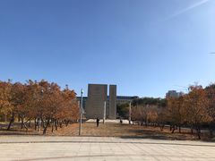 -吉林大学(南岭校区)