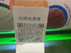 -正禾鲜·潮汕牛肉火锅(凯德天府店)