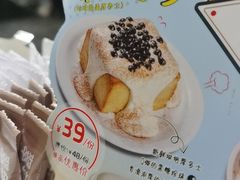 -翠华餐厅(德基广场店)